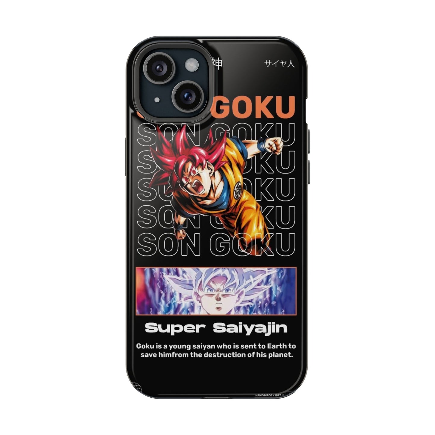 Magnetic+ Son Goku Case
